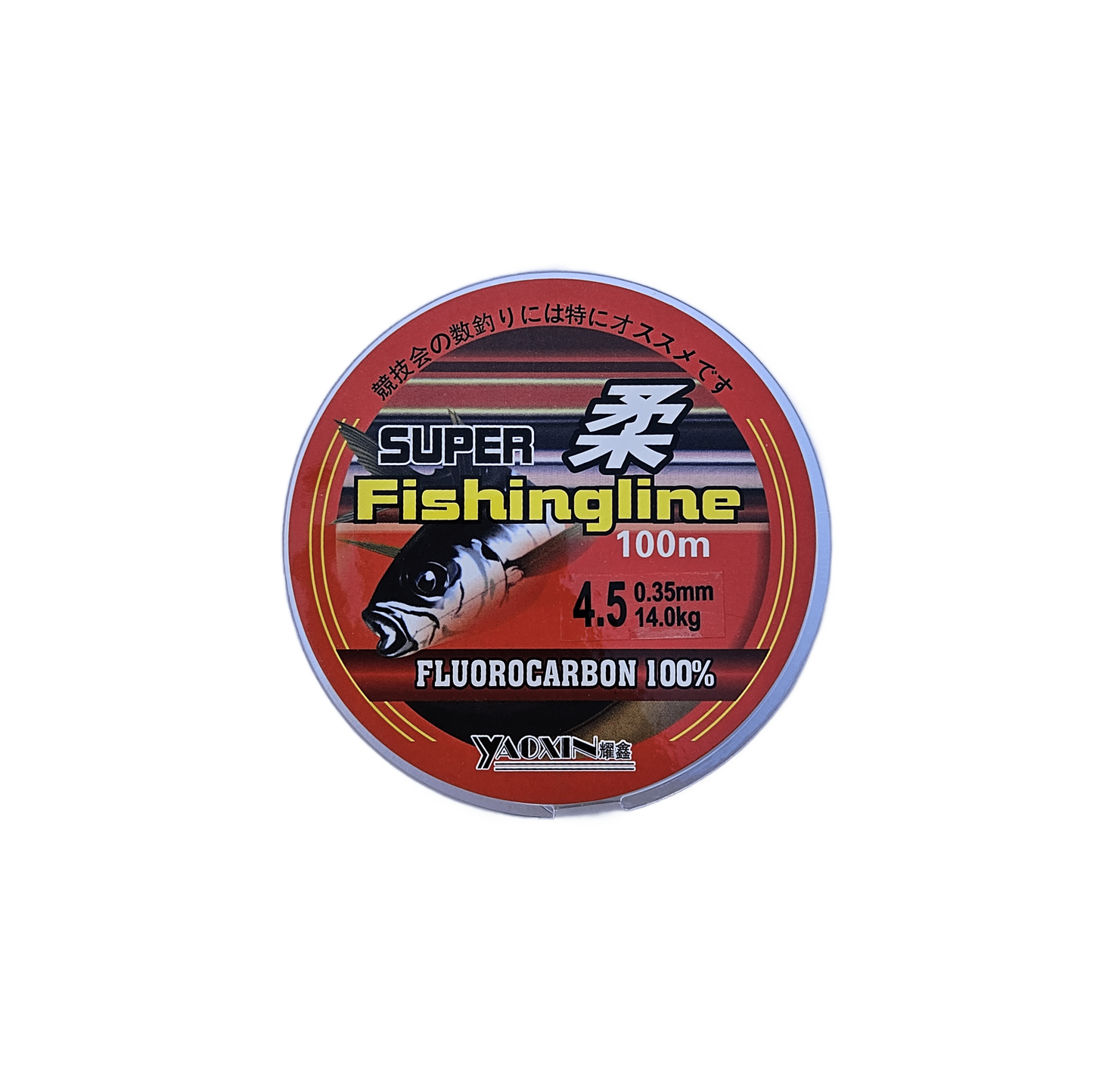 Fio FluoroCarbon