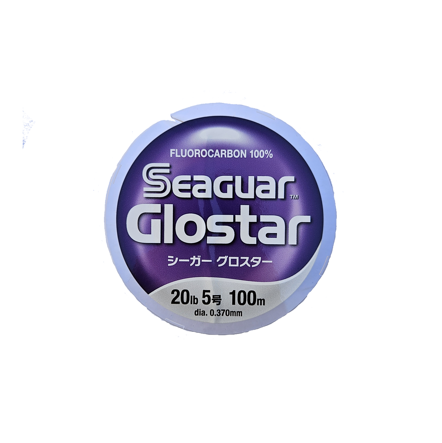 Fio Seaguar Glostar Fluorocarbon 100 Metros